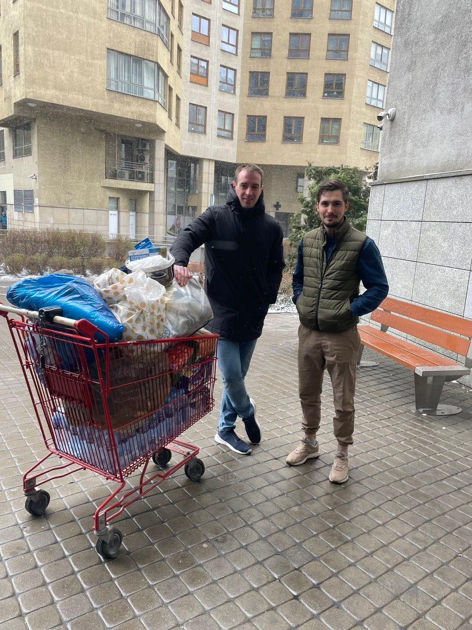 Wsparcie od naszych partnerów